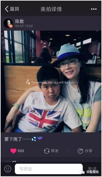 娱乐吃瓜老少女视频下载