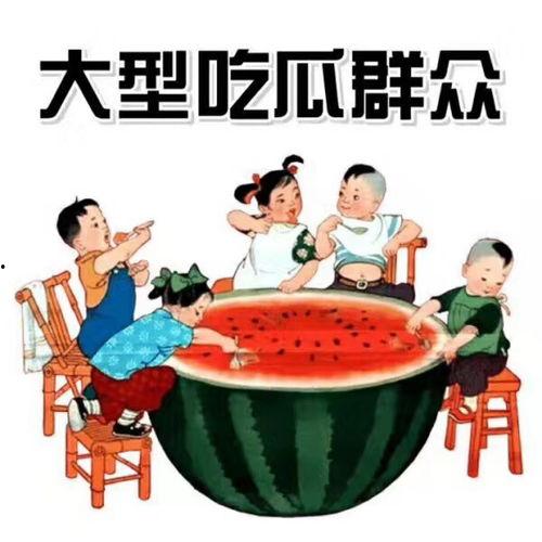 娱乐吃瓜爆款短篇文章,那些你不知道的幕后故事