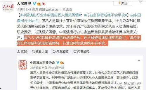 吃瓜娱乐素材网站大全